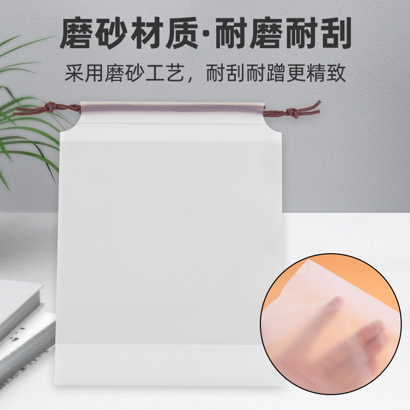 磨砂空白抽绳束口袋衣服鞋旅行樱桃穿绳袋服装雨伞拉绳收纳包装袋|undefined