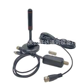 ebay数字电视天线Hdtv antenna欧美ATSC DVB-T全向电视信号接收