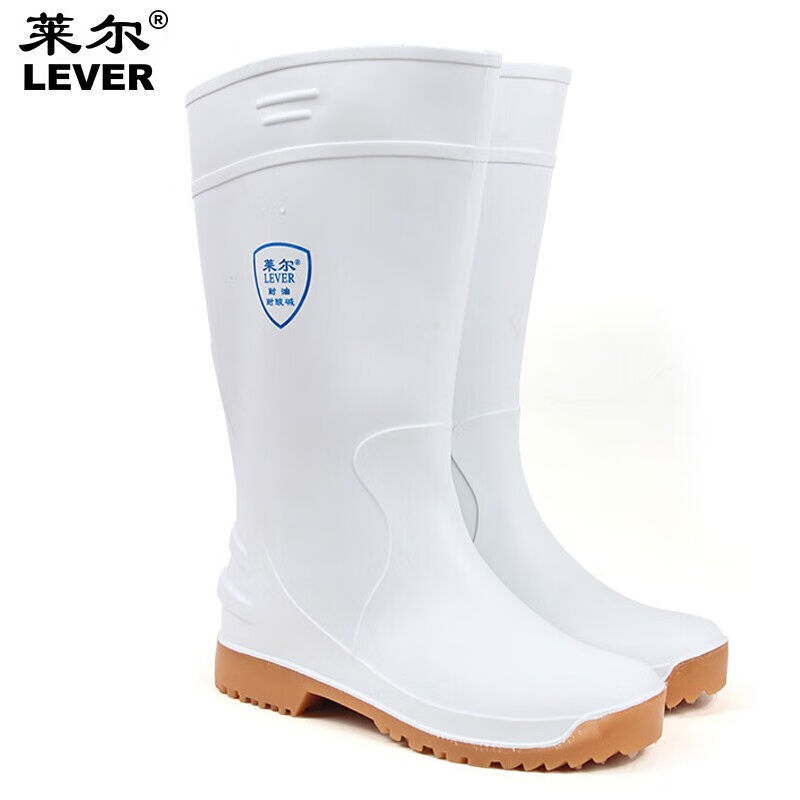 莱尔白色长筒雨靴SF-11-03食品厂用靴 耐酸碱高筒靴 防水防滑胶靴
