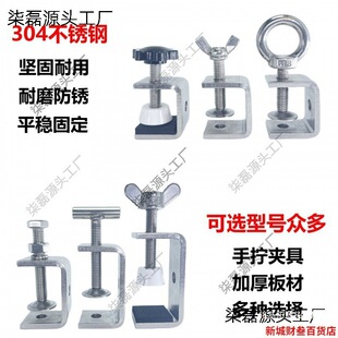 u�͊A�ߊA�o��������|�Ag�֊A䓹ܿ���304�A�߷����ϻ���c������