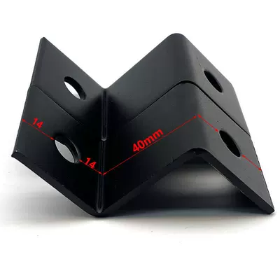 Bent Fastening Carbon Steel Frame | Motorcycle frame - q-type-z-shaped-bend-a-pair-thickness-4mm-work-height-40mm