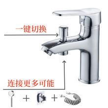 �羳���Q�����p��ϴ�����������ˮ���^����ԡ������ˮ�yϴĘ��̨