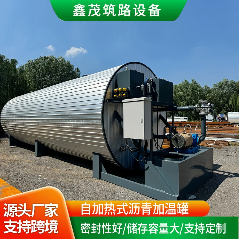 Нагревательный бак для асфальта с прямым нагревом Модифицированный нагревательный бак для асфальта Вертикальный резервуар для хранения асфальта Тип масла для теплопередачи Асфальтовый нагревательный бак