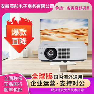 ����PT-BMZ50CͶӰ�CBHZ611CͶӰ�xBHZ501����BHZ511C����BMZ51SC