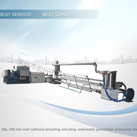全自动热熔胶造粒设备 捏合机 热熔胶造粒机 可定做 烟嘴胶设备