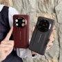 华为电镀mate80promaxmate70rs手机壳
