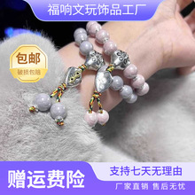 北京雍香灰琉璃瓷手串赵露思同款开运显白手链礼物雍法务流通