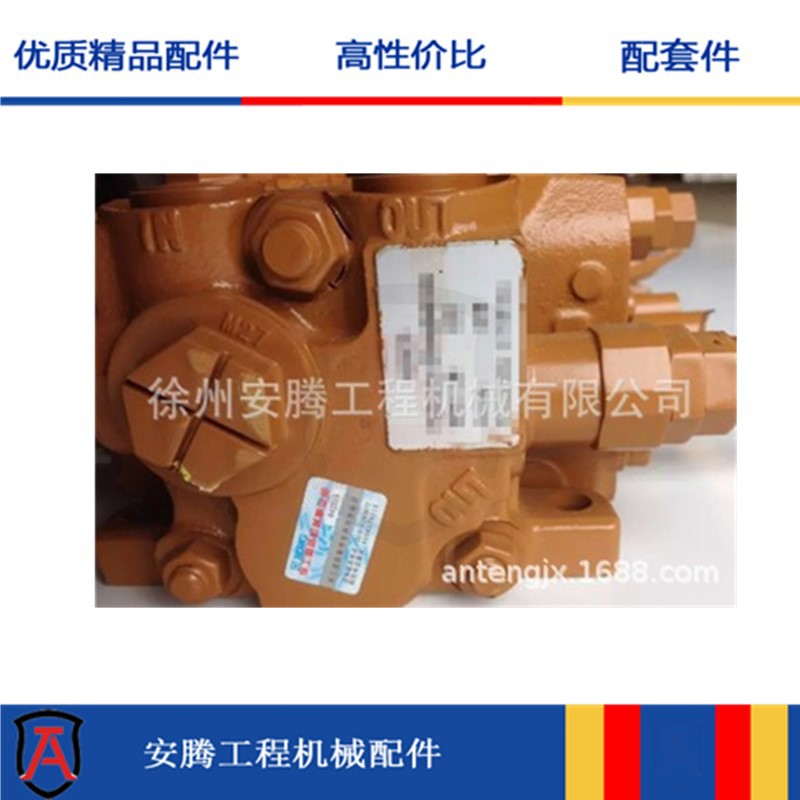 GR165多路阀 5000-E136 860100764平地机组合式多路阀803010947