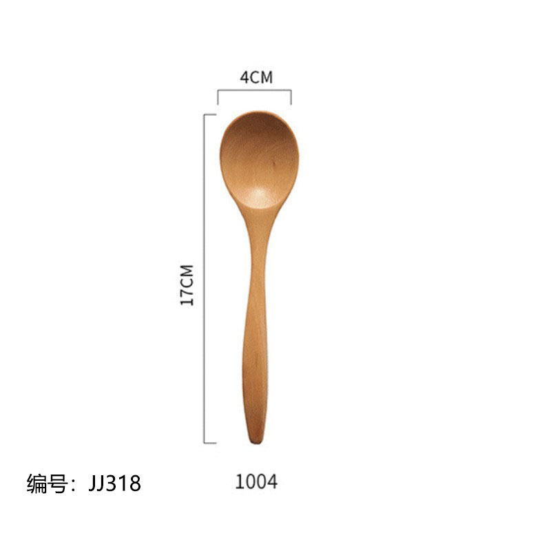 17*4cm 연꽃 뾰족한 둥근 숟가락-318