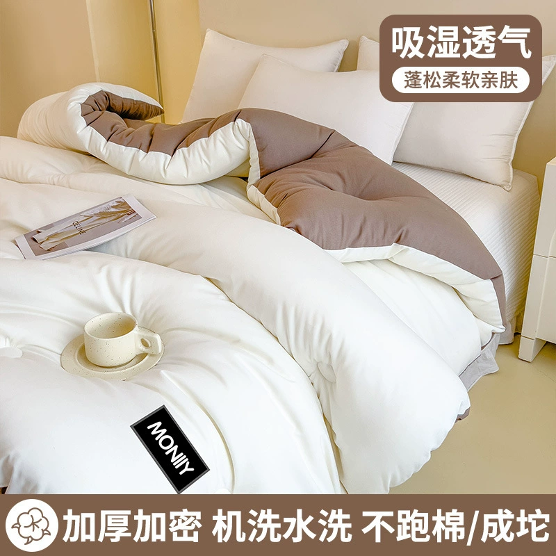 Keep warm winter duvet