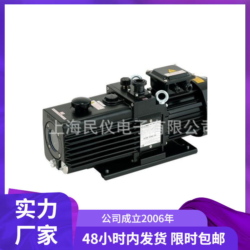 日本爱发科ULVAC GLD-201B油旋片式真空泵 真空油泵