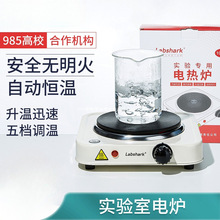 Labshark�����늠t���]���@С늟�t����늼ӟ��f���{�؎�������