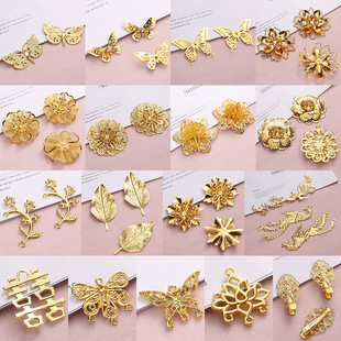 �����U���F��Ƭ���P�������w������ֹ�diy���L�^������������