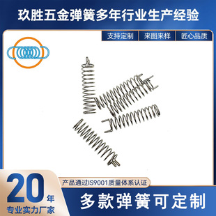 �S��ֱ�N���ɔ_�|�����ɣ������OӋ�����ɔ_����������̖��ݔ����