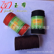 �����K̨���� �Ї��Y�ְѼ��K ������K4̖5̖6̖�����Ͳ