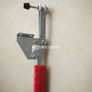 [BRH quick clamp] horizontal series 202-FL quick clamp