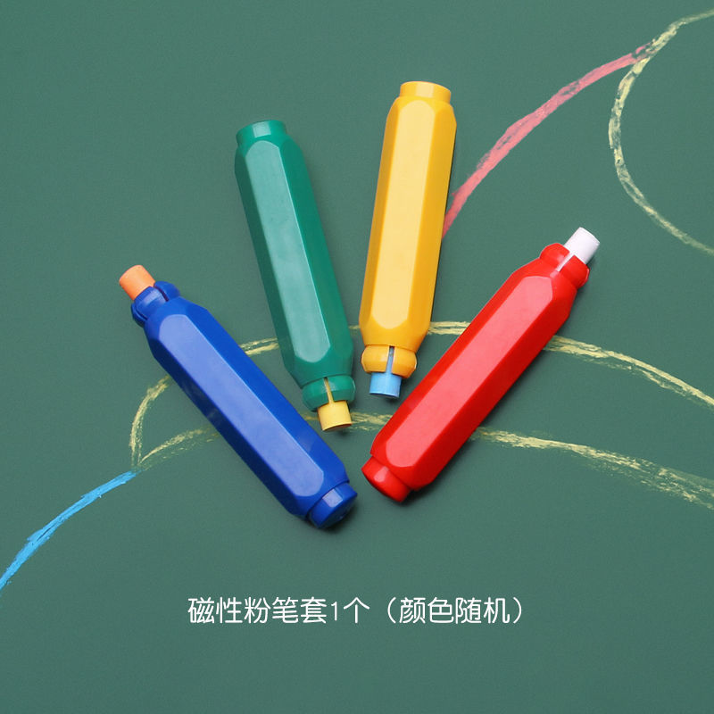 Accesorios de tablero de dibujo para niños sin polvo tiza pluma de agua pizarra borrador etiqueta magnética Tian personaje rejilla rollo papel simple trazo