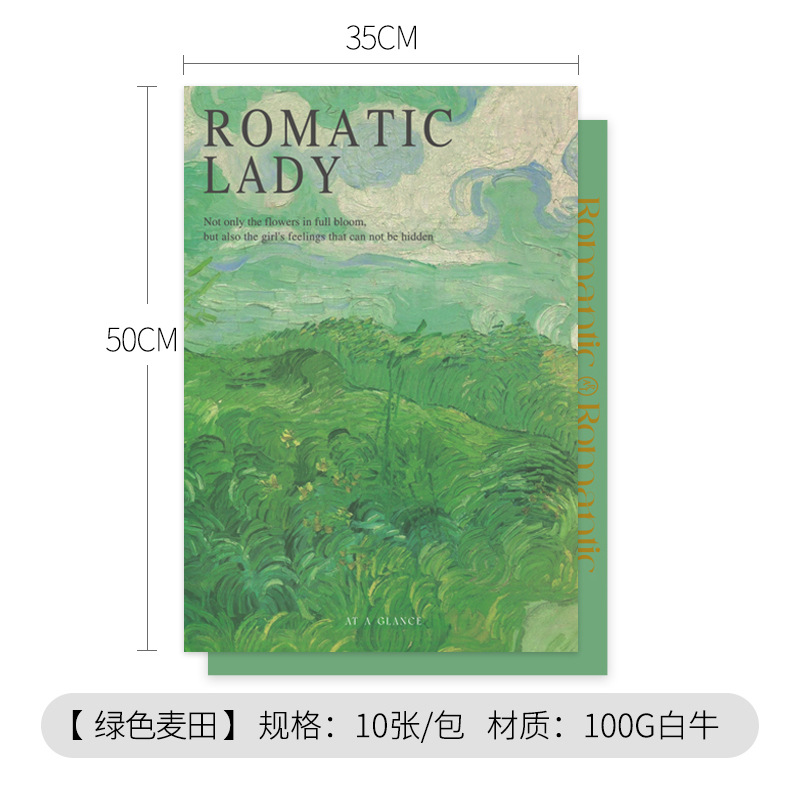 Impresión artística serie de pintura al óleo en papel floral florista diy material de embalaje de flores 100g papel kraft embalaje de flores