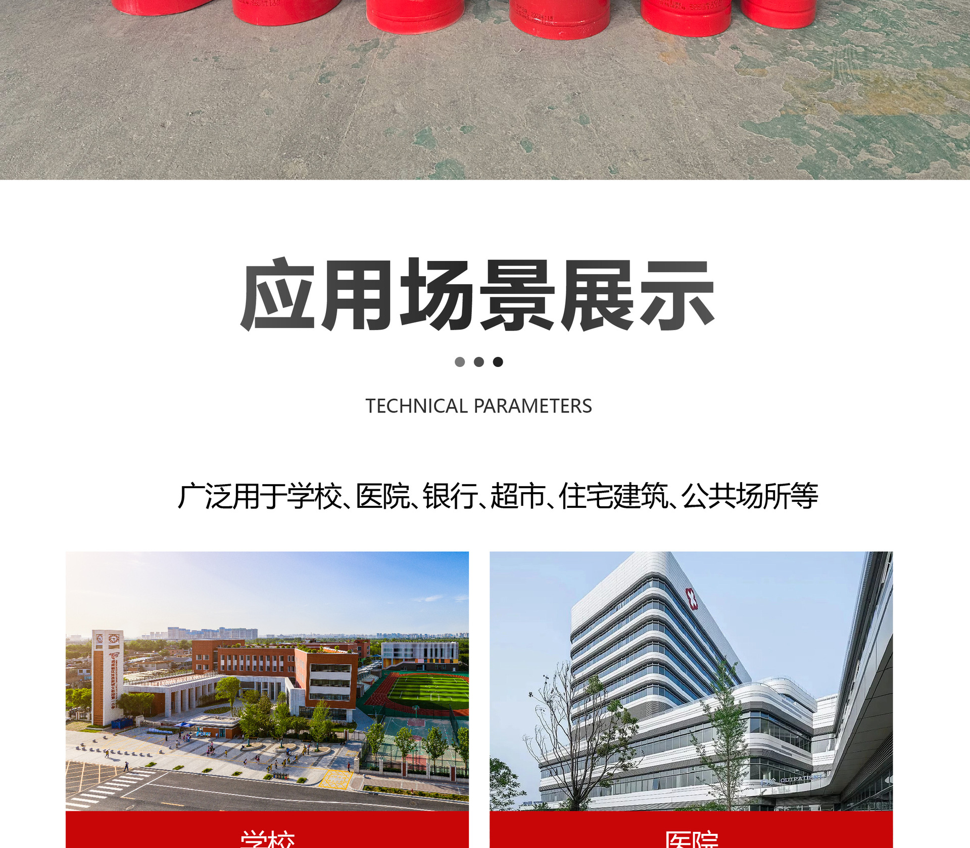 Portable Dry Powder Fire Extinguisher for Commercial and Home Use, Factory and Vehicle-mounted Fire Extinguisher, Fire Equipment Wholesale, Dry Powder Fire Extinguisher