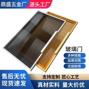 �O���p��䓻������ƙ������T�ɶ����Tխ߅��Һ�ɫ͸���X��ɶ�