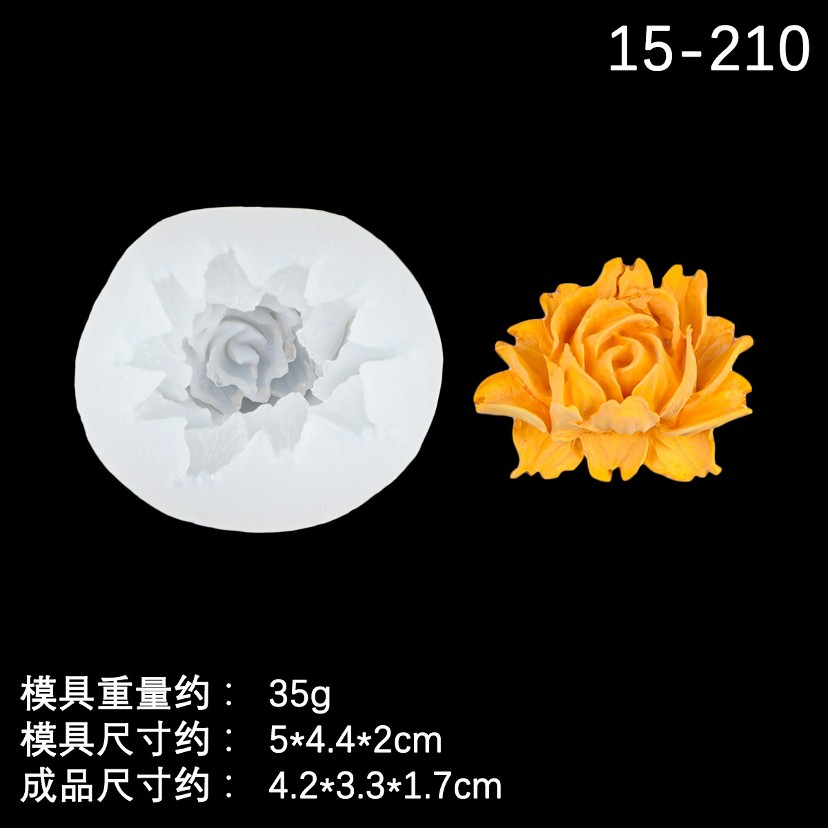 Simulación de molde de silicona de fondant floral tridimensional diy coche aromaterapia yeso rosa peonía chocolate molde de pastel