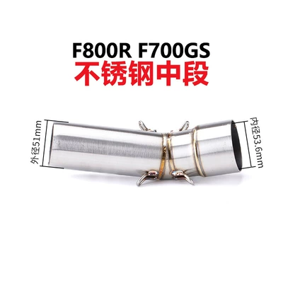 modification F800 middle section F700GS: Exhaust pipe - stainless-steel-middle-section