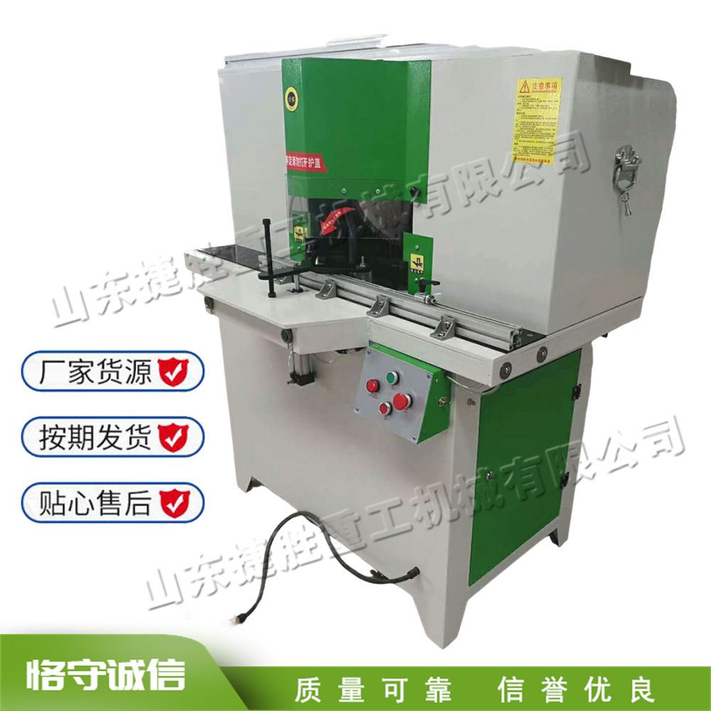 Máquina de corte de ángulo de madera de doble cabeza máquina de corte automático de puerta y ventana de marco de foto caja de lámpara lámpara equipo de procesamiento de aleación de aluminio