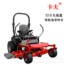 ����52�����͸�ݙC�{�ʽ���D�ǲ�ƺ܇�@�ֲ�ƺ�޼��C