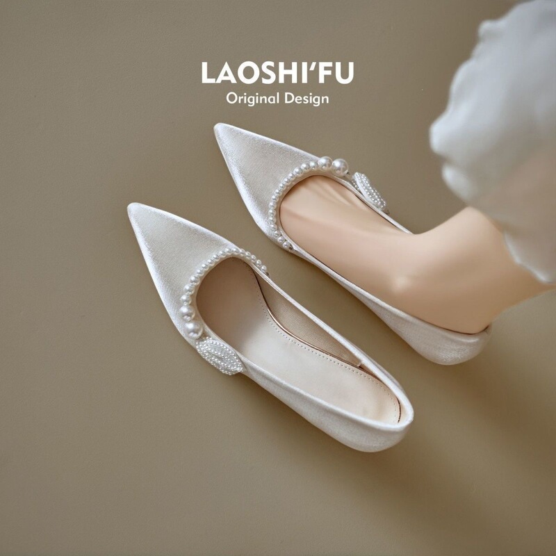 Soft Leather Version~French-Style Pointed-Toe Pearl Stiletto Heels for Women, 2026 New Model, Comfortable High-Heeled Shallow-Mouth Bridesmaid Wedding Shoes Soft Leather Version~French-Style Pointed-Toe Pearl Stiletto Heels for Women, 2026 New Model, Comfortable High-Heeled Shallow-Mouth Bridesmaid Wedding Shoes