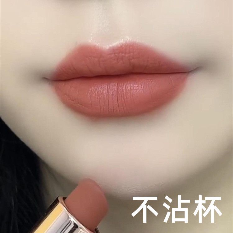 in stock and fast delivery non-stick cup non-fading cinnamon milk tea bean paste carrot lipstick raincoat plain white waterproof