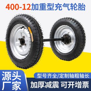 儿童手工DIY彩绘