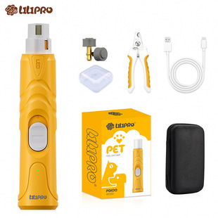Lilipro In-Stock Amazon Foreign Trade Pet Nail Grinder Cat and Dog Electric Nail Trimmer Set