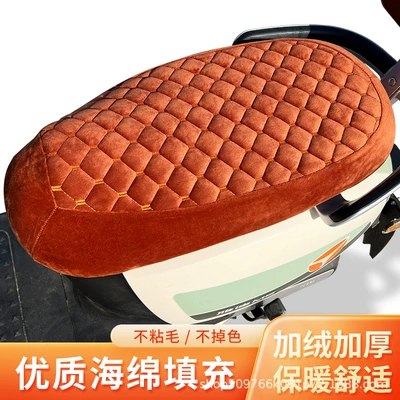 Car Seat Cover Fabric, Motorcycle cushion - brown-large