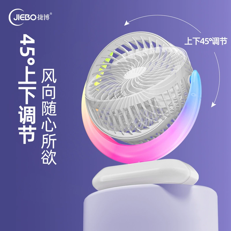 Новый настольный круглый вентилятор Phantom Malaysia с подсветкой, USB-зарядка, для офиса и общежития, портативный
