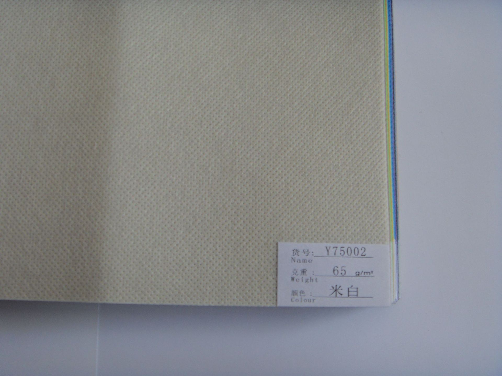 Fireproof ignífugo no tejido muebles sofá cine protección ambiental negro blanco 60 g80g en stock ventas directas de fábrica