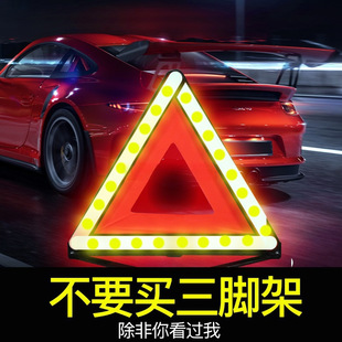 ��܇���Ǽܾ�ʾ��܇�����_�ܷ���������܇�dͣ܇�ۯBΣ�U���Ϙ�־