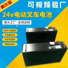 24v늄Ӳ�܇늳�늄�܇��܇�늳�24V120AH�����F�늳؄���늳�