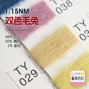 ���� 15֧�pɫë����ë����ë���R��ë���� 48%����50%��]2%���]