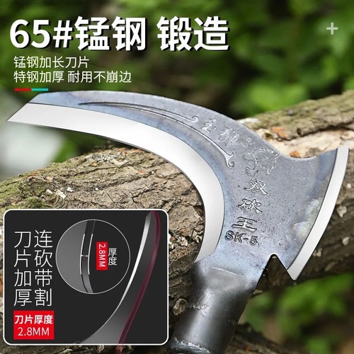 Manufacturer's sickle double-cutting sickle agricultural harvesting straw mowing outdoor mountain road cutting tree branches cutting wood knife manganese steel