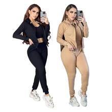 J2949  欧美跨境女装  时尚运动潮流绣花连帽三件套  2色现货