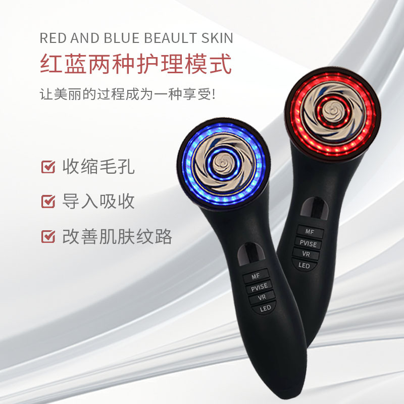 Factory direct selling shock color light beauty import instrument…
