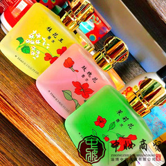 秋霞桂花香水35ml  老牌 記憶里的味道 多種可選 花香系列