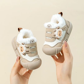 学步鞋;婴儿步前鞋;童凉鞋