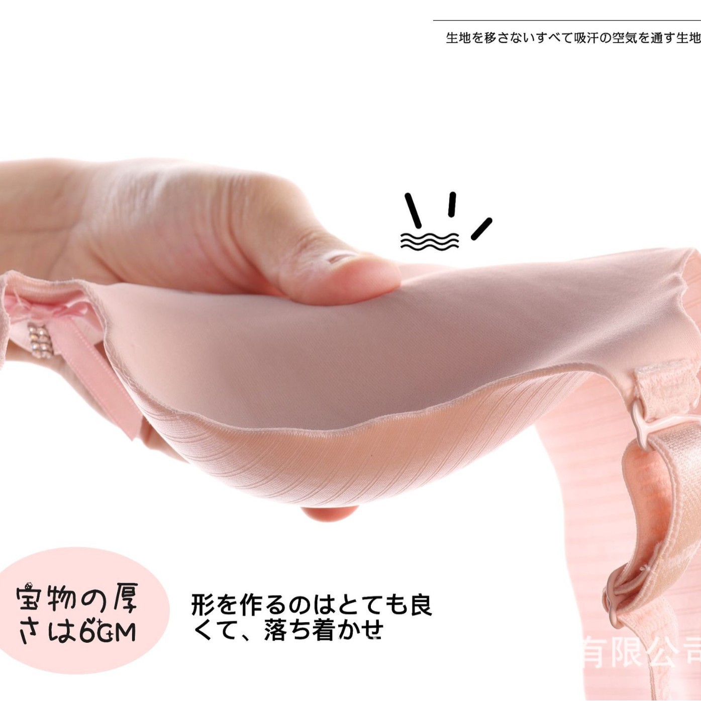 Venta directa de fábrica comercio electrónico transfronterizo Sudeste de Asia Vietnam Tailandia damas sin costuras sujetador de recogida lateral cómodo