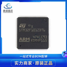 STM32F101ZDT6 LQFP-144΢STоƬMCUƬCԭbMȫIC