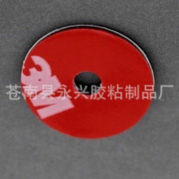 EVA圆双面胶，EVA圆双面胶，双面胶密封亚克力静音贴高粘度