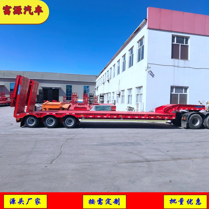 13m низкорамный полуприцеп для экскаватора, прицеп для экскаватора, транспортный полуприцеп, стандартная модель регистрации