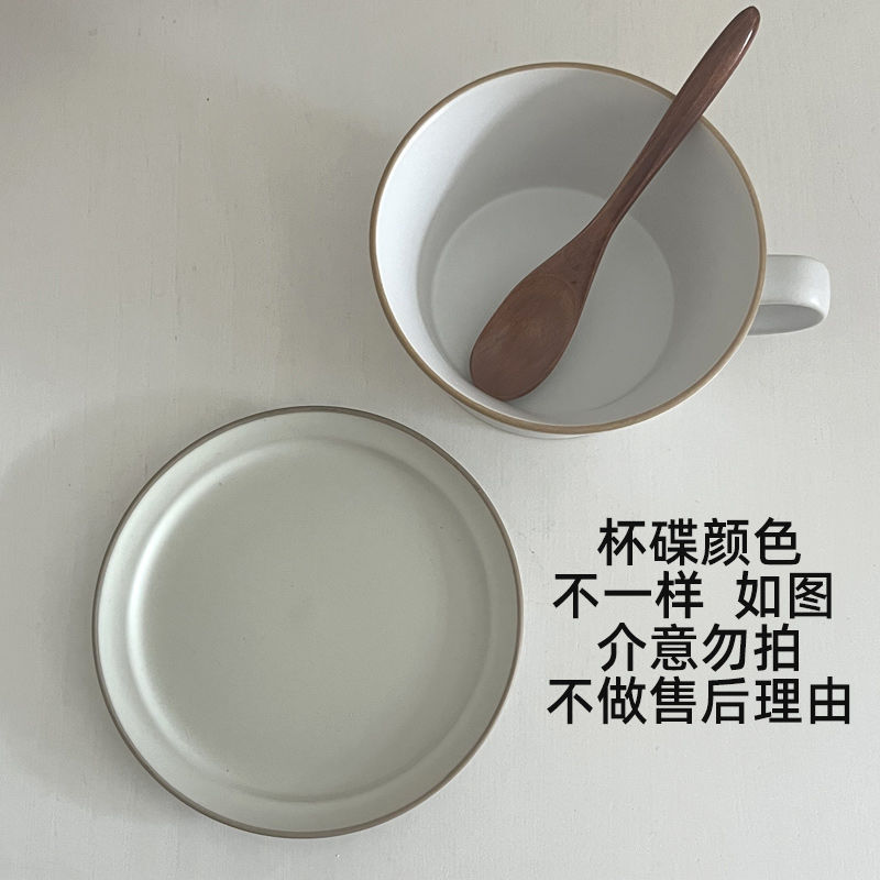 燕麦杯泡麦片专用酸奶早餐碗ins陶瓷高颜值带把手柄可微波大容量|undefined