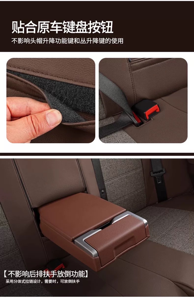 Suitable for the new GAC Aion i60, full-coverage four-season special AIONi60 car linen seat covers