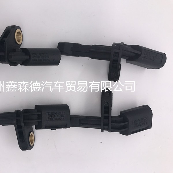 Sensor de ABS directo de fábrica WHT003857 WHT003856 WHT003859 WHT003858